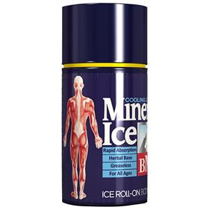 لوسیون مینرال ایس بی ام اس 85 میلی لیتر BMS Mineral Ice cooling lotion g 