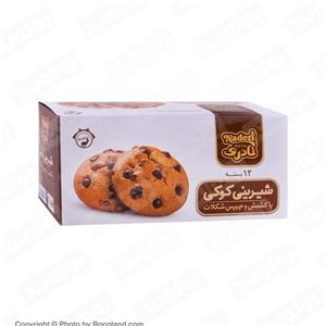 شیرینی کوکی با کشمش و چیپس شکلات 12عددی 420 گرمی نادری