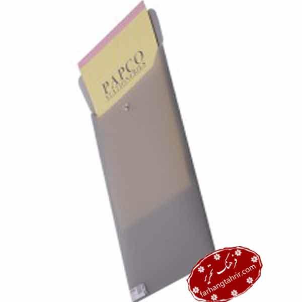 پاکت دکمه دار پاپکو مدل ارکید کد B5-121