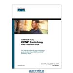 دانلود کتاب Cisco Ccnp Switching Exam Certification Guide (Cisco Career Certification,)