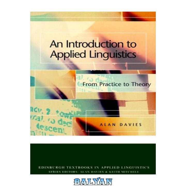 دانلود کتاب An Introduction to Applied Linguistics