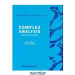 دانلود کتاب Complex analysis: An invitation