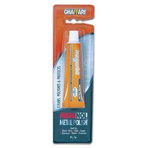 جلادهنده فلزات غفاری ( 50 گرمی )