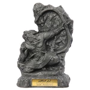 مجسمه تندیس و پیکره شهریار مدل تندیس آرش کمانگیر کد M280-2 سایز کوچک