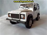 ماکت فلزی ماشین اسباب بازی لندروردیفندر (Land Rover Defender) بزرگ 1:24 ساخت WELLY سفید