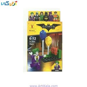 لگو جوکر مدل SL Toys 8985