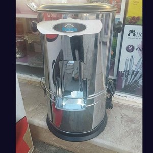 سبزی خورد کن پرشیا