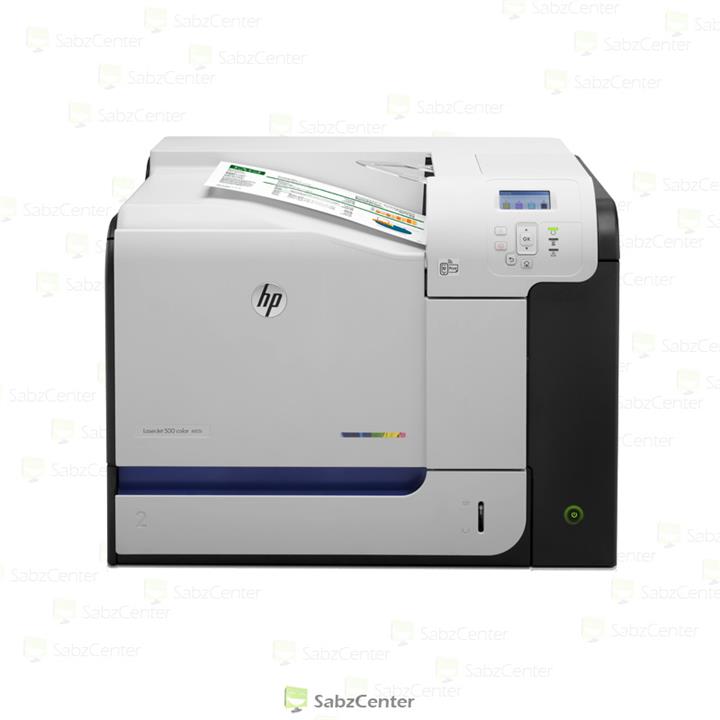 HP Color LaserJet Enterprise M551n Laser Printer