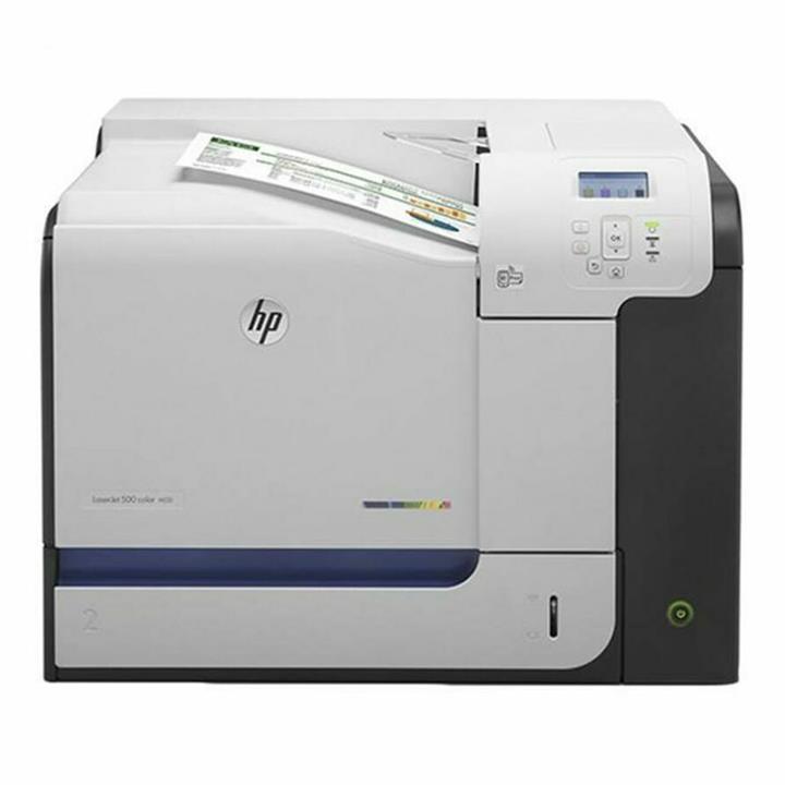 HP Color LaserJet Enterprise M551n Laser Printer