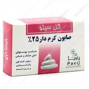 صابون کرم دار 25% گل سیتو