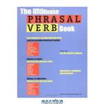 دانلود کتاب The ultimate phrasal verb book