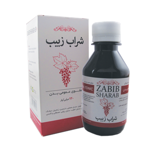 شراب زبیب (رضوی)