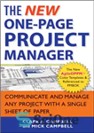دانلود کتاب The One Page Project Manager for IT Projects: Communicate and Manage Any Project With A Single Sheet of Paper