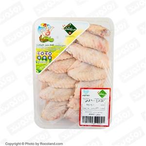 بال مرغ تازه 900 گرمی سبزدشت Sabz Dasht chicken Wings 0.9kg