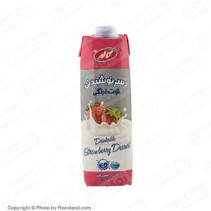 دسر نوشیدنی توت فرنگی فرادما 1 لیتری کاله Kalleh Drinkable Strawberry Dessert lit 