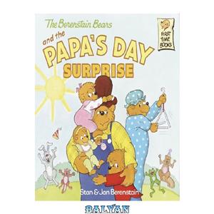 دانلود کتاب The Papa's Day Surprise 