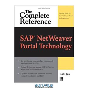 دانلود کتاب SAP NetWeaver Portal Technology The Complete Reference