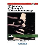 دانلود کتاب Piano Chord Dictionary (Handy Guide)