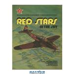 دانلود کتاب Red Stars in the Sky: Soviet Air Force in World War Two