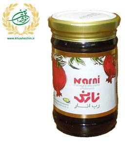 رب انار 330 گرمی نارنی