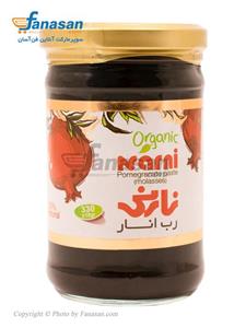 رب انار 330 گرمی نارنی