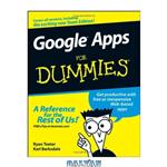 دانلود کتاب Google Apps For Dummies