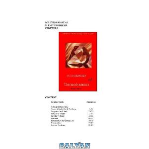 دانلود کتاب Fundamentals of Thermodynamics