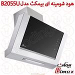 هود بیمکث مدل 2055 سایز 90