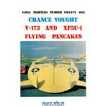دانلود کتاب Chance Vought V-173 & Xf5U-1 Flying Pancakes