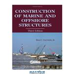 Construction of Marine and Offshore Structures