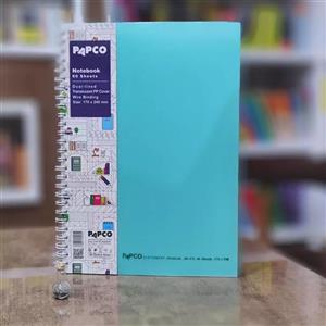 دفتر انگلیسی 60 برگ پاپکو مدل NB-615E