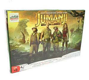 بازی فکری جومانجی کد 65