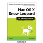 دانلود کتاب Mac OS X Snow Leopard: The Missing Manual