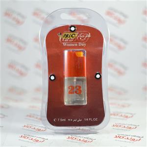 پرفیوم زنانه بیک شماره 23 حجم 7.5ml