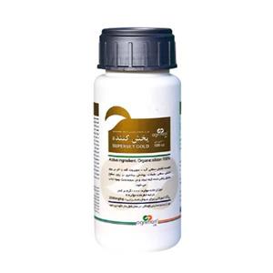 ادجوونت سوپروت گلد اگریمن آلمان 100 سی سی