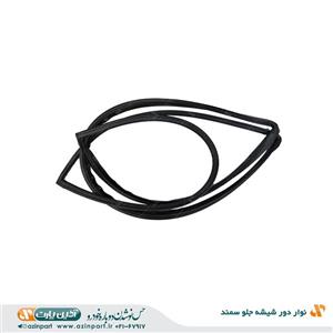 نوار دور شیشه عقب سمند آذین پارت