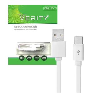 کابل پاور بانکی تایپ سی وریتی 2125 کد 5208