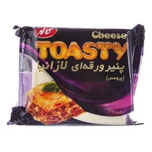 پنیر ورقه ای لازانیا کاله 180 گرم