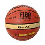 توپ بسکتبال مولتن مدل GL7X کد TBS30