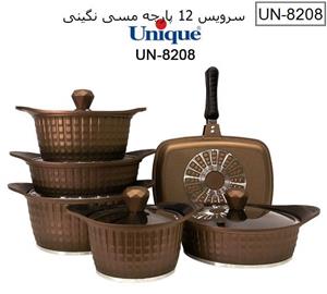 سرویس قابلمه 12 پارچه مسی مدل نگینی یونیک کد UN-8208