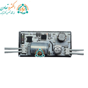 درایور 36 الی 50 وات 280 میلی آمپر فلزی