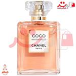 ادو پرفیوم زنانه شانل مدل Coco Mademoiselle حجم 100 میلی لیتر اصل