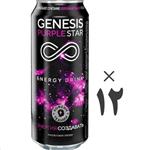 نوشیدنی انرژی زا جنسیس 12 عددی Genesis Purple Star