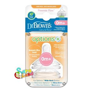 سر شیشه دکتر براون Dr Brown’s دهانه عریض  0 ماه تکی جعبه باز