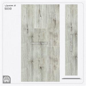 پارکت لمینت هالوک فلور ( Halook Floor )