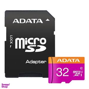 کارت حافظه32 GB لوتوسکیفیت عالی