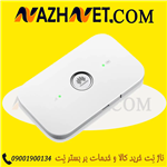 مودم جیبی هواوی مدل HUAWEI E5573