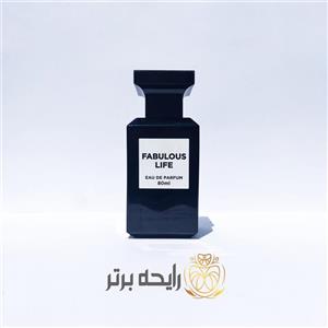 عطر ادکلن فراگرنس ورد  حجم 80 میل تام فورد فاکینگ فابیولس