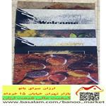 پادری آشپزخانه  فانتزی  پارچه نمدی زیره لاستیکی چاپ دار  سایز 50 در 80 سانت، ارزان سرای بانو بازار تهران
