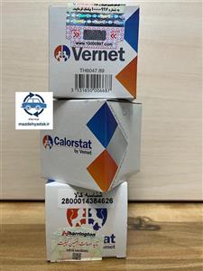ترموستات ورنت (VERNET) 89 درجه مناسب برای ال 90 (تندر 90)